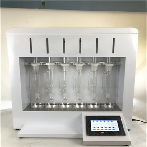 福建師范大學(xué)采購(gòu)全自動(dòng)索氏提取器